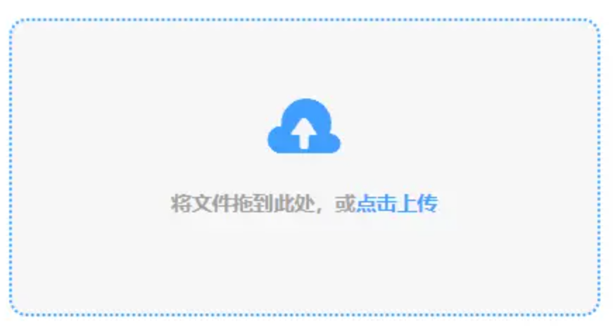 pg下载使用讲解 - 添加文件
